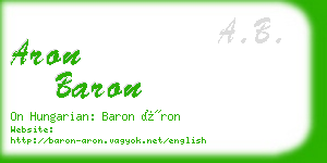 aron baron business card